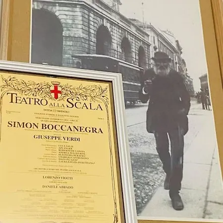 Διαμέρισμα Casa Arco *